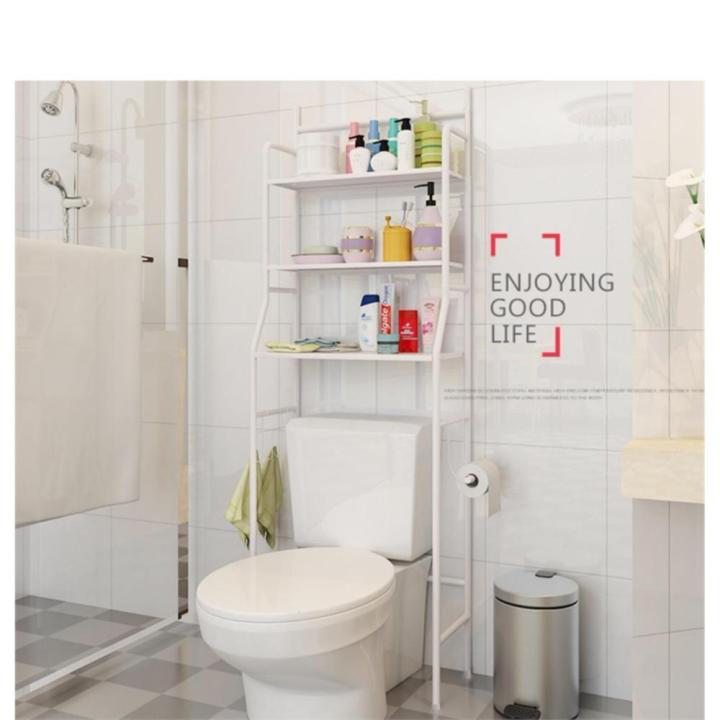 3-Tier Bathroom Organizer