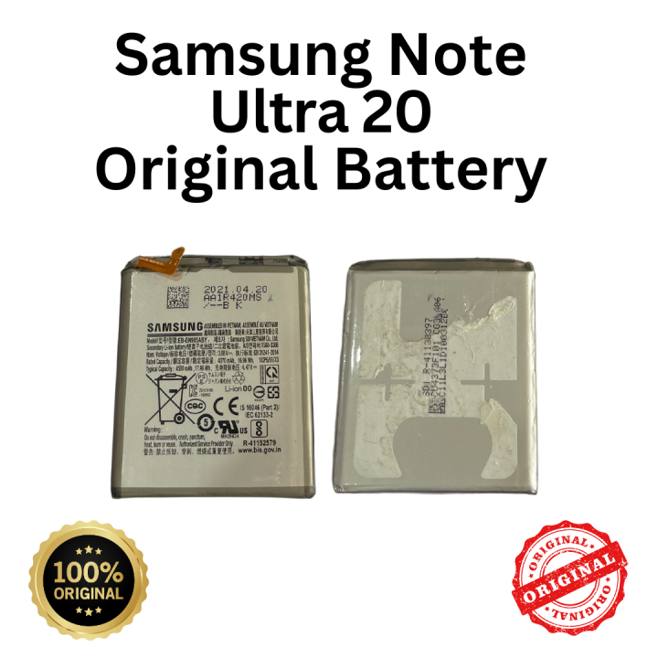 Samsung Note 20 Ultra Original Battery/ Orignal Battery
