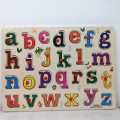 Wooden 2D Alphabet Puzzle - Capital ABC Letters. 