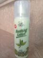 Soothing Lotion 120ml. 