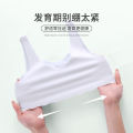 New 12-16 year old adolescent girls' underwear with soft support, ice silk, seamless, ultra-thin and comfortable for girls in summer. 
