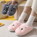 ECHIDNA Soft Cozy Slippers Cozy Cartoon Cat Pattern Winter Slippers for Women Warm Soft Plush Home Slippers. 