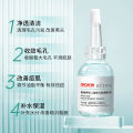 Azelaic Acid Gel Gel Acne Cream Removes AcneGently Brightens Skin Pore Shrinking Serum Improves Large Pores and Blackheads. 