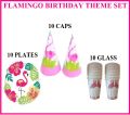 FLAMINGO birthday theme / flamingo decoration for Birthday / flamingo balloons / party supplies. 