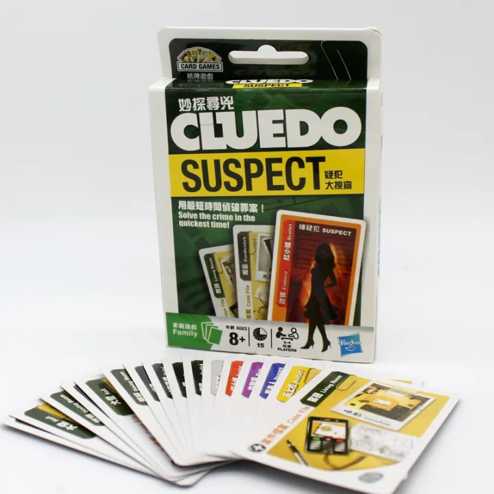 Cluedo%20Suspect%20Family%20Card%20Game%20%7C%20Best%20Quality%20Card%20Game%20-%20Image%202