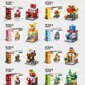 Compatible with LEGO small pieces, mini city street view bricks, snacks, children's puzzle building, boy and girl toys. 