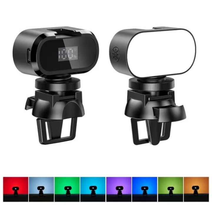 JMARY%20FM-16RGB%20Mini%20Portable%20Rechargeable%20RGB%20Video%20Conference%20Photography%20LED%20Fill%20Light%20-%20Image%204