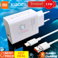 Xiaomi MI 33 Watt Turbo Fast Charger Original with Type C cable | Xiaomi MI 33W Quick charger. 