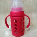 Baby feeder glass with silicon cover 120 ml 4 oz. 