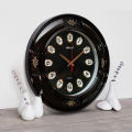 Hitco Fancy Style Wall Clock - Round Wall Clocks for Bedroom / Living Room / Decor - 17x17" Clock Wall Stylish - Full Number Wall Clock - Glossy Shiny Watch Clock - Gifting and Decor Item. 