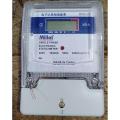 Millat Digital single phase energy meter, Single phase meter, Digital single phase meter, Digital Meter, Digital Electrity Meter, Digital Energy Meter, for Private, For AC and sub meter. 