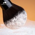 1 Makeup Cat Cosmetic Brush-White Jade Series Synthetic Hair Makeup Brushes-Powder Brush-Makeup Tool-Wooden Handle Face Brush. 