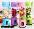 Portable USB Mini Electric Juicer Mixer. 