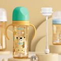 New Shell/Kiss Bottle Inlaid Gravity Ball Straw Home Baby Drinking Water Drinking Grandma's Mouth Non-leaking Straw. 