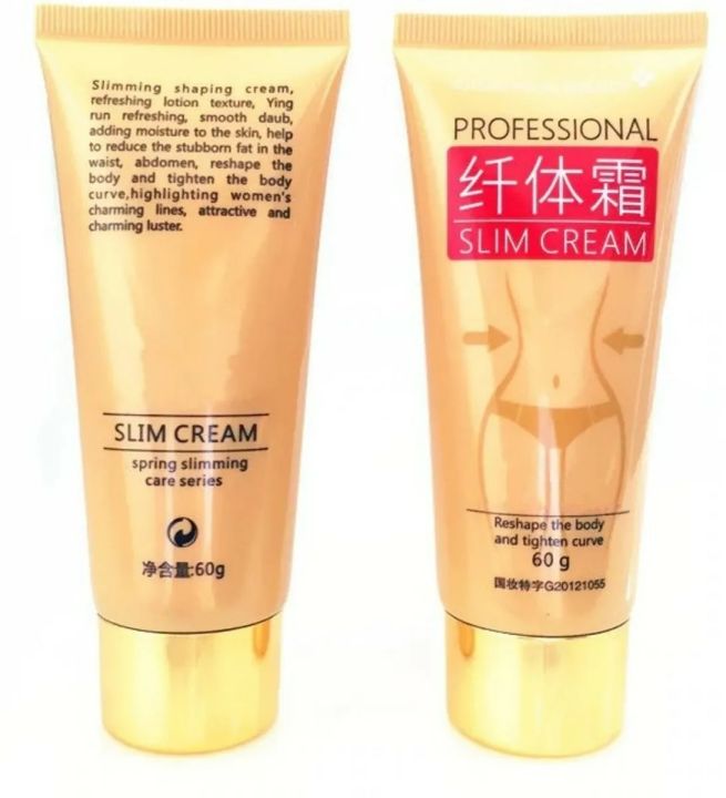 One%20Spring%20Slimming%20Cream%20-%20Image%202