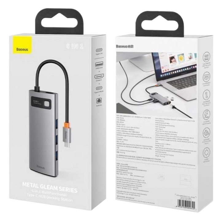 Baseus 6 in 1 Metal Gleam Series Multifunctional Type C HUB Docking Station