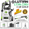 LUTIAN - LT506-2200A - 170 BAR HIGH CAR PRESSURE WASHER - 2200 WATTS - BUILT IN SHAMPOO TANK - AUTO START - SELF PRIMING - PORTABLE. 