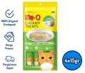 Meo Creamy Treats Snack Kucing Maguro Flavor 4x15gram. 