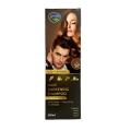 LUVVEL LIGHT BROWN Hair Darkening Shampoo 200ml - Light Brown - For Men & Women - Faster & Long Lasting. 