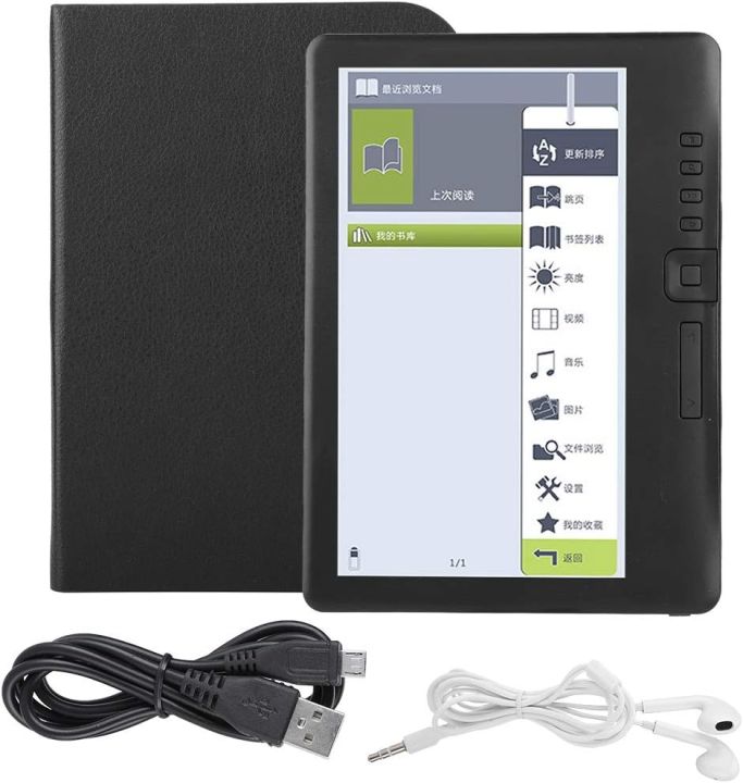 E%20Book%20Reader,%20BK7019%20Portable%207inch%20TFT%20LCD%20Waterproof%20Colorful%20Screen%20E-book%20Reader%20Integrated%20Body%20-%20Image%207