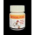 Vitasol Super Plus For Birds 25 Grams For Parrots Finches Poultry Chicken. 