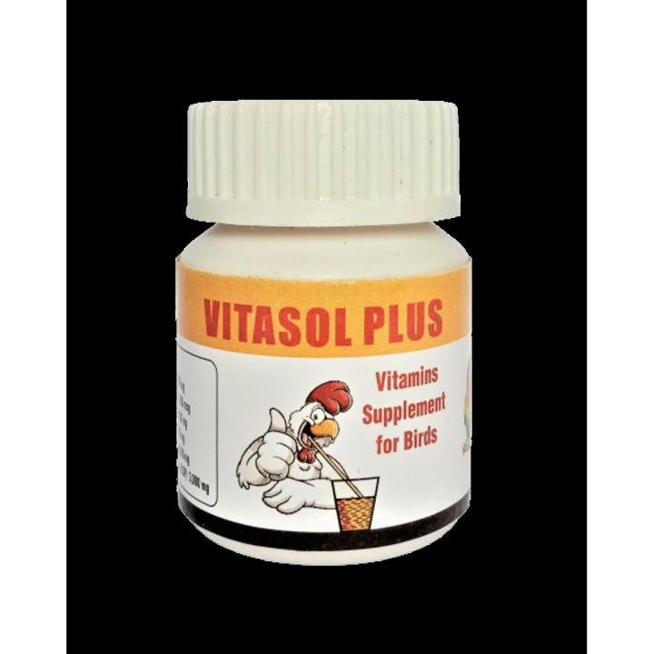 Vitasol Super Plus For Birds 25 Grams For Parrots Finches Poultry Chicken