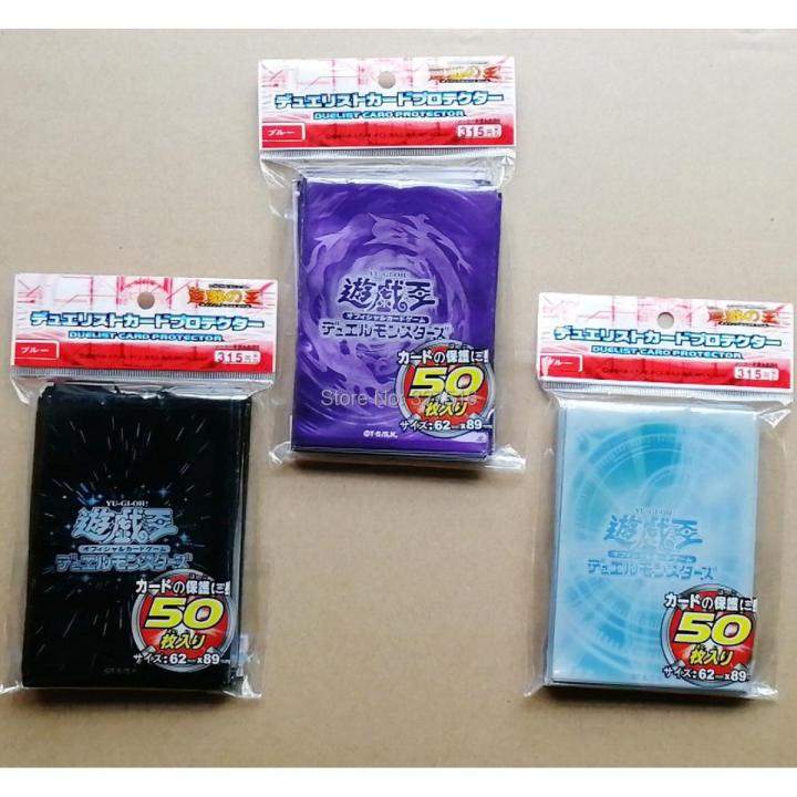 50pcs/set Yu-Gi-Oh! Card Sleeves Anime Yugioh Super Polymerization Series Board Games Card Sleeves Card Barrier Cards Protector