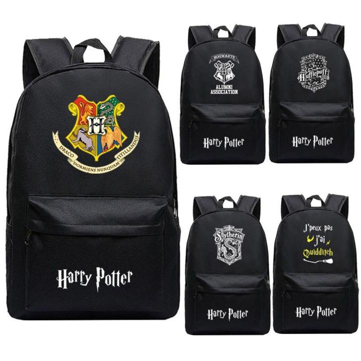 【Various】 Harry Potter School Backpack