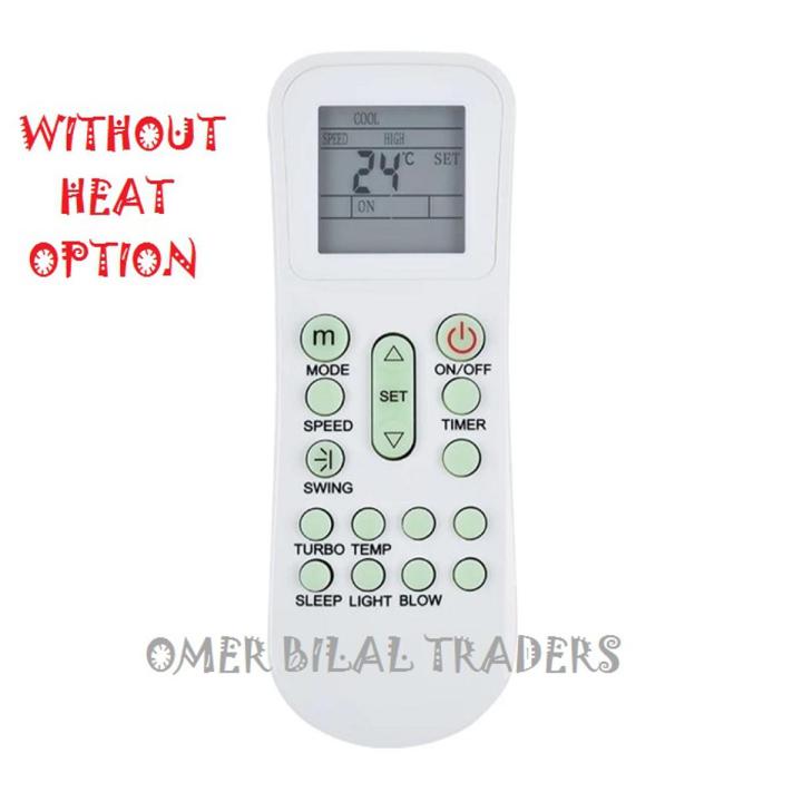 KENWOOD 1.5 ton esmart inverter remote
