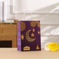 Ramadan Kareem Gift Bags Candy Cookie Snack Packaging Paper Bag Box Eid Mubarak Muslim Islamic Festival Party Supplies. 