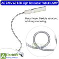 60 Smd Led Bendable Light Lamp 220v Magnetic Base Gooseneck Sewing Machine Smd Light Replaceable Bulb Multi-Function Desk Lamp, Repair Spotlight Reading Book Night Light by electrica. 
