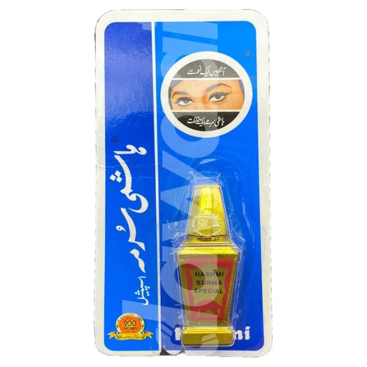 Hashmi%20Surma%20Surmi%20Special%20For%20Babies%20and%20Kids%20-%20Image%202