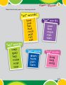 Phonic Reading Book 1 (Revised) (Rahila Khairi). 