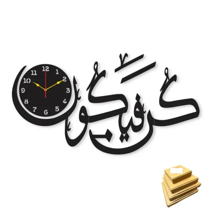 customize%20clock%20wooden%20Wall%20Clock%203D%20Wooden%20Watch%20DIY%20Design%20Decoration%20HOME%20With%20Birds%20Numeral%20Quartz%20For%20Home%20Decor%20Living%20Room%20And%20Offices%20And%20For%20Gifts%20-%20Image%203