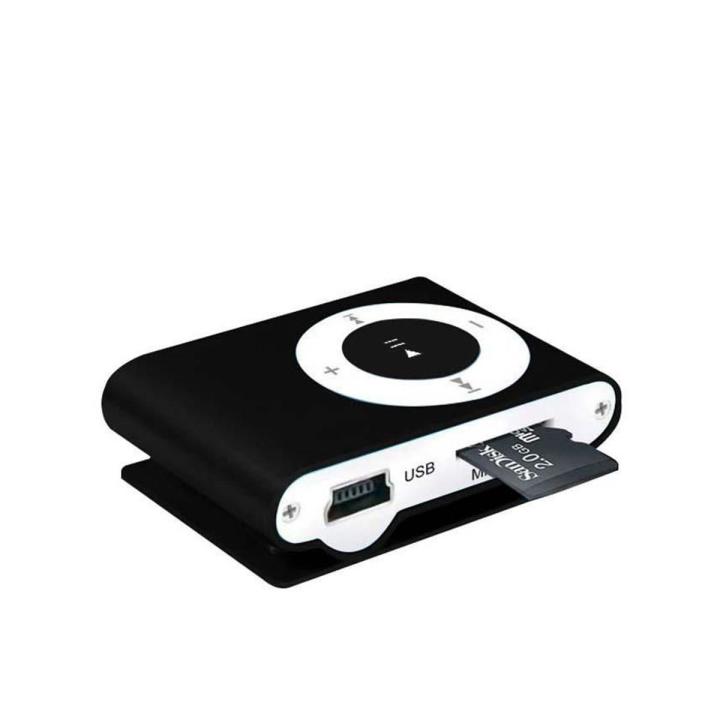 Mini Shuffle MP3 Player Memory Card Supported & Rechargeable with Free Hands Free and Charging Cable