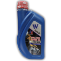 Well Premium 4T 20W50 Engine Oil - Optimal Performance for Your CD 70 Bike - 700ml. 
