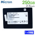 Micron 1100 256GB SSD 2.5 inch SATA Solid State Drive. 