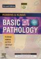Robbins & Kumar Basic Pathology ( Robbins Pathology ) 11th Edition Book Edited by Vinay Kumar MBBS MD FRCPath, Abul K. Abbas MBBS. 