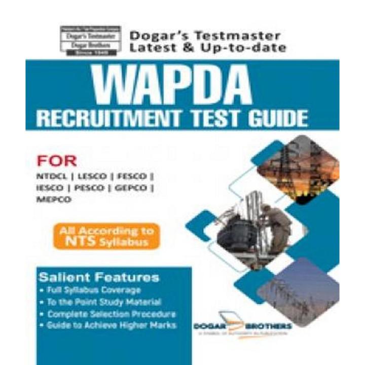 Wapda Recruitment Guide By Dogar Brothers