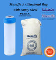 Musaffa Water Filter Purifier P.C.S.I.R product W.H.O approved with shell. 