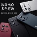 Applicable iqoo12 Phone case vivoiqoo12pro New Skeleton-Skin Protective Case vivo Aiku iq0012. 