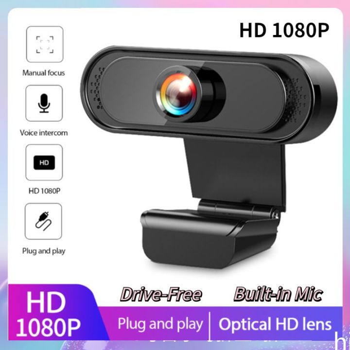 Auto Focus 1080P FHD USB Webcam for PC Computer Camera built-in noise reduction microphone Digital Web Cam For Lap Desktop Support Windows 2000 / XP / win7 / win8 /win10 Vista ready stock
