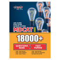 National MDCAT 18000+ MCQs Question Bank Book According to PMC MDCAT | Latest Edition 2023. 
