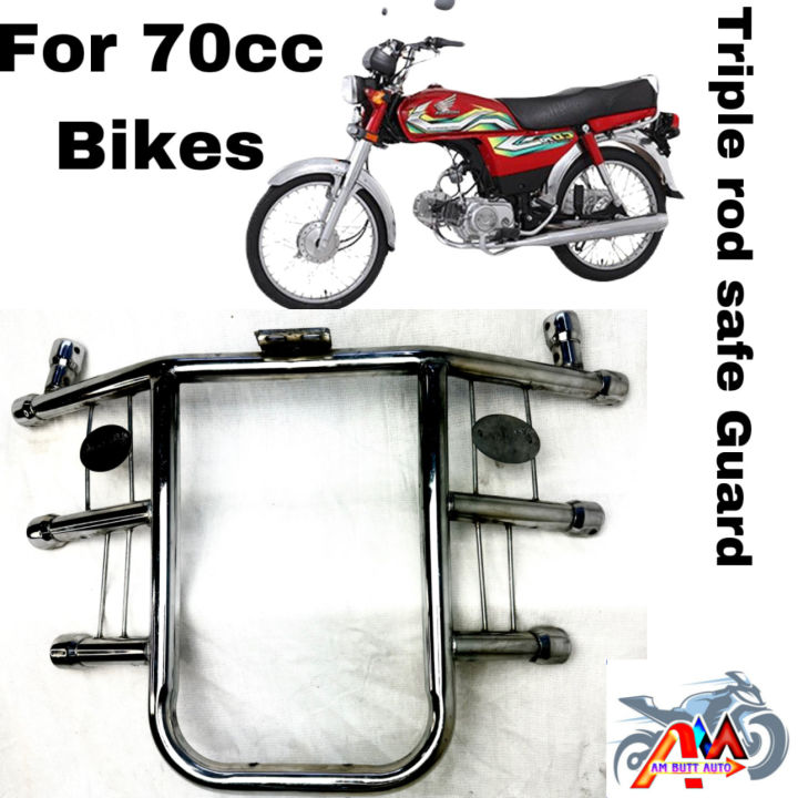 70%20Motorcycle%20Full%20Bike%20safety%20rod%20/%20Crash%20Guard%20/%20Leg%20guard%20full%20For%2070%20Motorcycle%20-%20Image%202