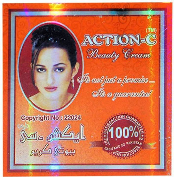 Action%20C%20Beauty%20Cream%20it's%20not%20just%20a%20promise%20100%25%20original%20product%20(MADE%20IN%20PAKISTAN)%20-%20Image%202