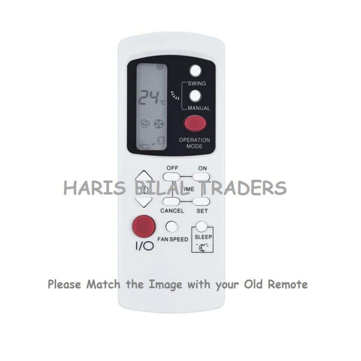 Singer AC Remote Control