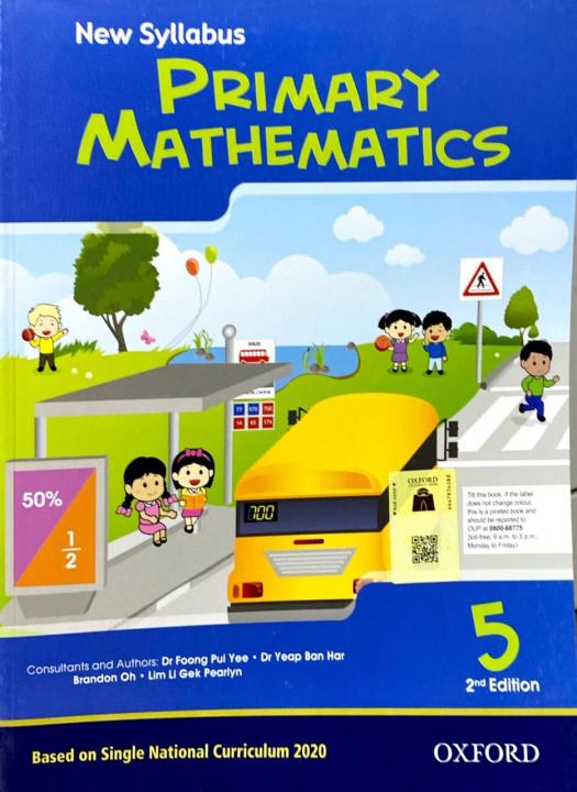 New Syllabus Primary Mathematics Book 5 (2nd Edition)