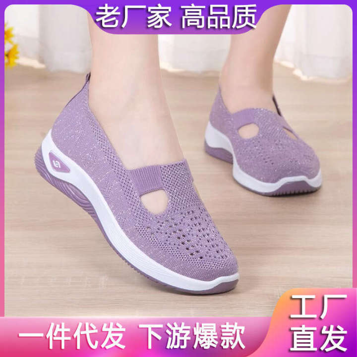 New%20middle-aged%20elderly%20mother's%20versatile%20and%20comfortable%20in%20spring,%20soft%20soled%20hiking%20shoes,%20one%20foot%20casual%20shoes%20for%20women%20-%20Image%206