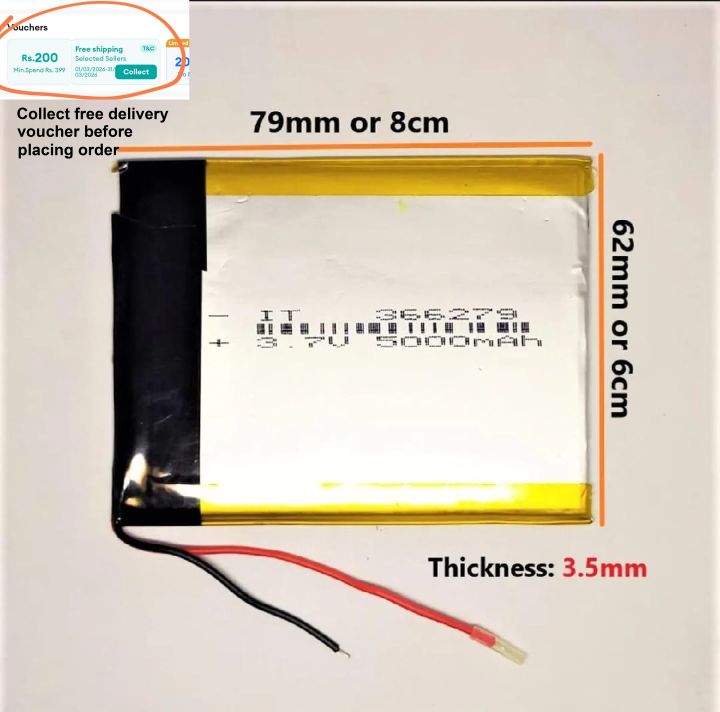 5000 MAH 3.7V Lithium Polymer Battery - Power Bank, Drone, Cameras, Tabs, DIY,  Keyboard