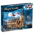 Harry Potter Gong to Hogwarts Castle Blocks Set. 